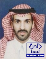 باسل المطرفي عريسا