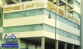 وزارة الإعلام تمنع كتّاباً سعوديين من الكتابة للصحف القطرية