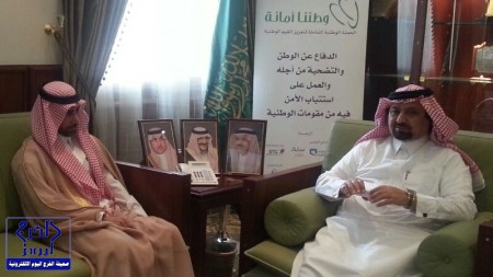 بالفيديو..الشيخ السديس يؤم المصلين لأول مرة بالحرم النبوي