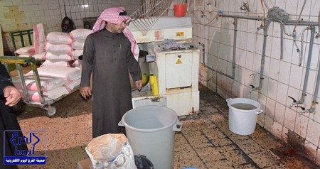 العمل: القبض على موظف طلب رشوة من مواطن لإلغاء مخالفة