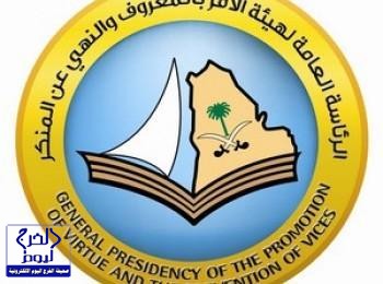 إحصائية تكشف عن مصرع 5 وإصابة 21 في 22 حادثًا مروريًا شهدتها “جازان” خلال يومين