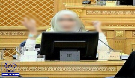 موقع “صحة جدة” يتعرض للاختراق من قبل هاكر يدعي “دمار السلمي”