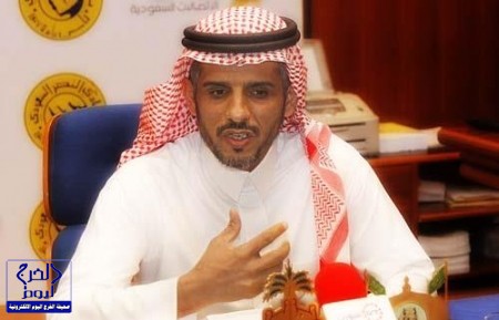 وزير الداخلية يقلد قائد عام شرطة دبي وسام الملك فيصل من الدرجة الأولى