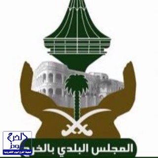 ثانوية الجامعة الأهلية في ضيافة مكتب الدعوة والإرشاد بالخرج