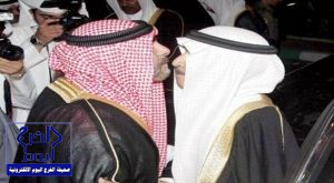 حرم ولي العهد ترعى حفل توزيع جائزة الأمير سلمان لحفظ القرآن