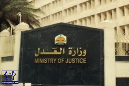 قاضٍ كيني يأمر باحتجاز السعودي “حنس” 10 أيام بتهمة الإرهاب