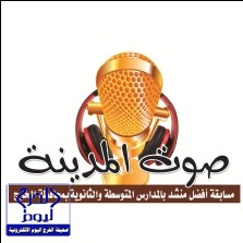 أبناء الفقيد علي الضحوك يشكرون سفير دولة الكويت بتقديمه للعزاء بفقيدهم