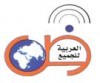 الأمير الوليد بن طلال يستقبل إدارة نادي الشرق بالدلم