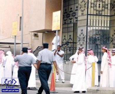 الخواجي: كورونا بريء من وفاة نهلة الجفري
