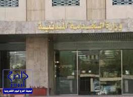 أنباء عن صفقة تبادلية بين ناديي الأهلي والهلال