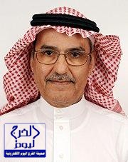 البنك السعودي للاستثمار يشارك في حملة «احفظها واكسب أجرها» في رمضان