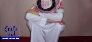 «السعودي الهارب من العراق» يصل إلى «الرياض» برفقة «عائلته» اليوم