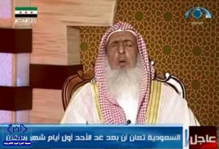 الإفراج عن السعودي المختطف باليمن دون فدية