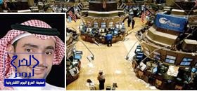 صحيفة سعودية تكشف تفاصيل جديدة حول حادثة منفذ الوديعة الحدودي