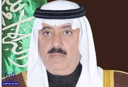 تعيين الأمير عبدالله بن فهد رئيسا لاتحاد الفروسية