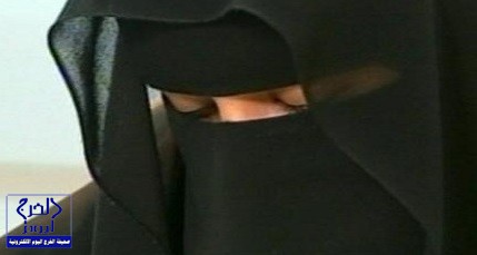 “مسؤول بلجيكي” ينزع نقاب أميرة قطرية ويضربها بأحد شوارع بروكسل