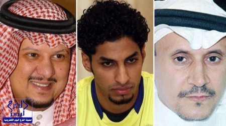 الهلال يطلب تقديم موعد مباراة الفتح يومين.. وخوض مباراة نجران في الرياض