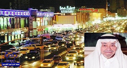 سعود الفيصل يفتتح اليوم مبنى السفارة السعودية الجديد في مصر