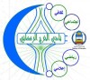 الأمير خالد بن طلال يناشد المسلمين بالدعاء لابنه الوليد