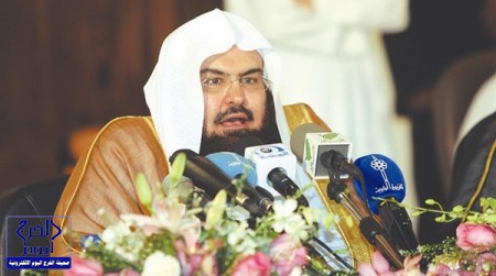 الشورى يُصوّت على مطالبة المالية بسداد 39 مليار ريال للصندوق العقاري.. الاثنين