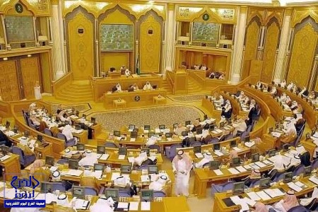 وزارة المالية تطرح مبنى شعبياً «آيلاً للسقوط» في جدة… للإيجار