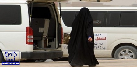 لافي القبلان :المرأة السعودية وتحديات المجتمع