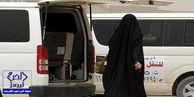 الكشف عن حقيقة فيديو تعرض فتاة لمضايقة شباب أثناء قيادتها للسيارة بأحد شوارع جدة