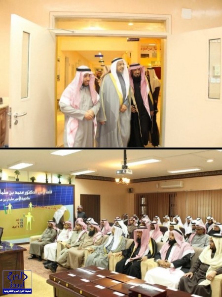STC تستقطب السعوديات للعمل في مجال تقنية المعلومات