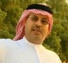 الدكتور سعود الزهراني يتسلم درع الإبداع الإداري في حفل تواصل زهران الخامس 1430هـ