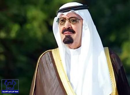 قمة سعودية أمريكية في الرياض اليوم لبحث العلاقات الثنائية وقضايا المنطقة