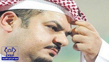 لاعب نصراوي يربك مطار الرياض