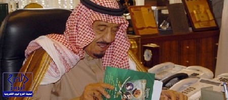 بالصورة.. أبناء وأحفاد الملك عبدالله يوجّهون رسالةً إلى الشعب السعودي