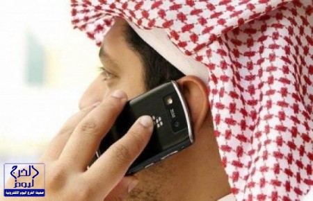 بطاقة الهوية بالبصمة.. هل تتعارض مع ستر المرأة السعودية؟