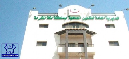 جامعة سلمان بن عبدالعزيز تنظم دورة في المحاسبة الحكومية في الفروع