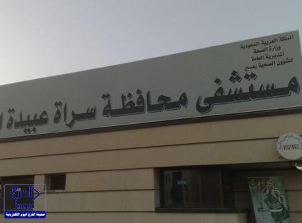نجاح عملية فصل توأم سيامي يمني في مستشفى الحرس بقيادة الدكتور الربيعة