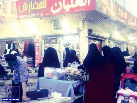 بالصور: استياء بين المواطنين لاختفاء ساهر داخل فندق برصيفة مكة