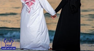 ضبط مهربة مخدرات سعودية أخفت 15 ألف حبة مخدرة بملابسها الداخلية