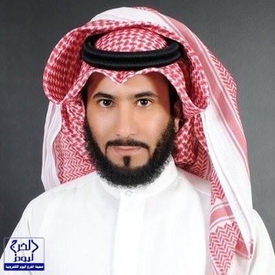 د.حمد القميزي أستاذ مشارك بجامعة المجمعة
