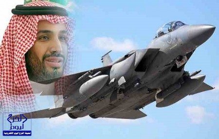 الملك سلمان: الحوثيون رفضوا كل التحذيرات.. والمملكة تفتح الحوار أمام كافة الأطراف اليمنية