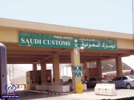 مصادر في عدن: ادعاء الحوثيين القبض على طيار سعودي أكذوبة .. والصور مفبركة