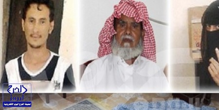 الخطوط السعودية : عمل السعوديات كمضيفات غير قابل للنقاش