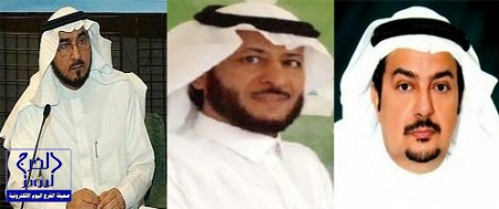 تنفيذ حُكم القصاص في سعودي أنهى خلافه مع آخر بطلقات قاتلة بالرياض
