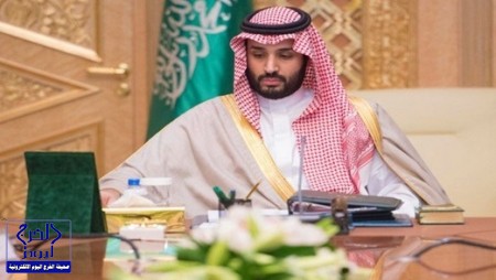 نص برقية الملك سلمان إلى سمو الأمير سعود الفيصل