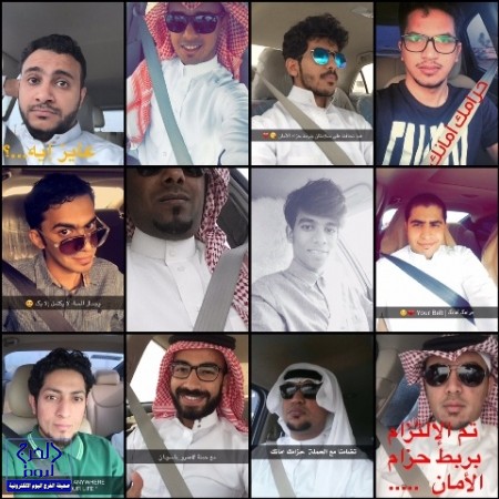 سعود الفيصل للشعب السعودي: مشاعركم وسام أرجو أن أكون جديراً به