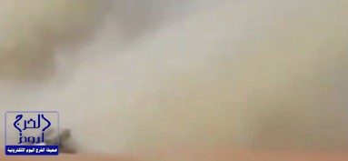 بالصور.. “الداخلية”: إحباط محاولة تهريب مادة شديدة الانفجار وكبسولات تفجير عبر جسر الملك فهد