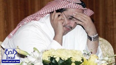 بالصورة.. أسرة القباع بالسعودية تتبرأ من جريمة الكويت وتجدد ولاءها للقيادة