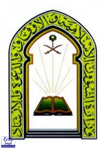 “الحربي” يقترح تحويل المعهد الدبلوماسي إلى “كلية سعود الفيصل”