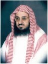 د/ الزهراني يترأس مجلس التربية والتعليم بالمحافظة