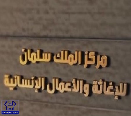 بالفيديو والصور.. سقوط رافعة في الحرم المكي الشريف
