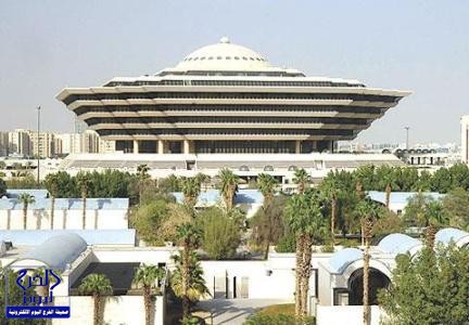 بالصورة.. مطار الملك خالد يغير مكان إنهاء إجراءات المسافرين على عددٍ من شركات الطيران